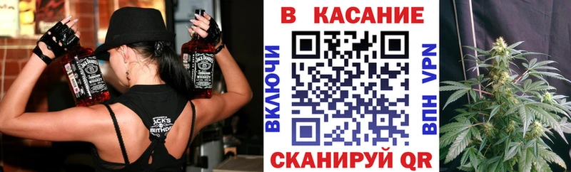 Хочу наркоту Шимановск СОЛЬ Мефедрон Гашиш Амфетамин БУТИРАТ Кокаин