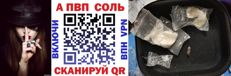 omg ССЫЛКА Шимановск А ПВП мука