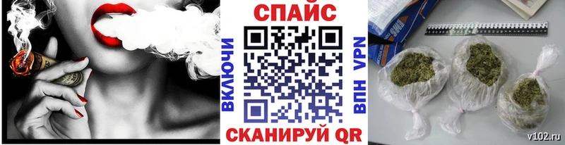 Бутират 99%  Шимановск 