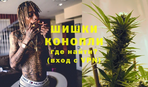 соль ск Заволжье
