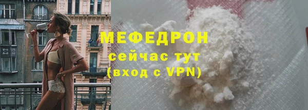 не бодяженный Заволжск