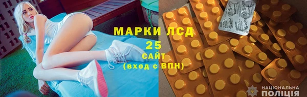 мдма Заводоуковск