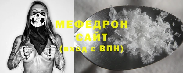 не бодяженный Заволжск