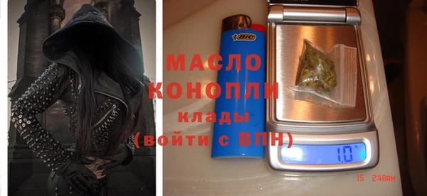 не бодяженный Заволжск