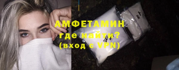 не бодяженный Заволжск