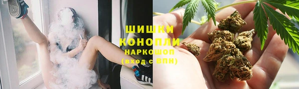 мдма Заводоуковск