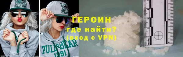 мдма Заводоуковск