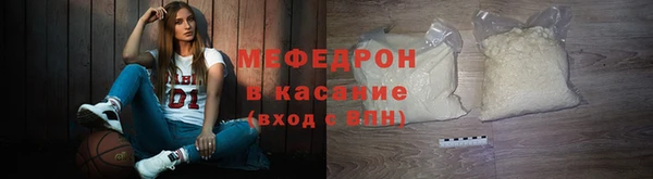 не бодяженный Заволжск