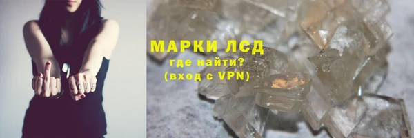 не бодяженный Заволжск