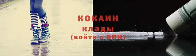 не бодяженный Заволжск