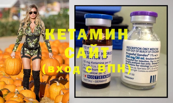 не бодяженный Заволжск