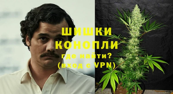 не бодяженный Заволжск