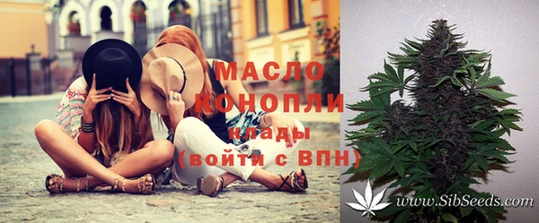 не бодяженный Заволжск