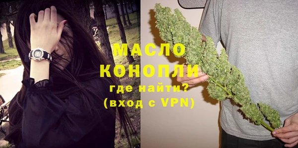 не бодяженный Заволжск