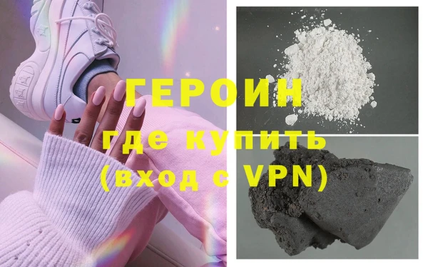 мдма Заводоуковск