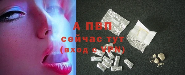 мдма Заводоуковск